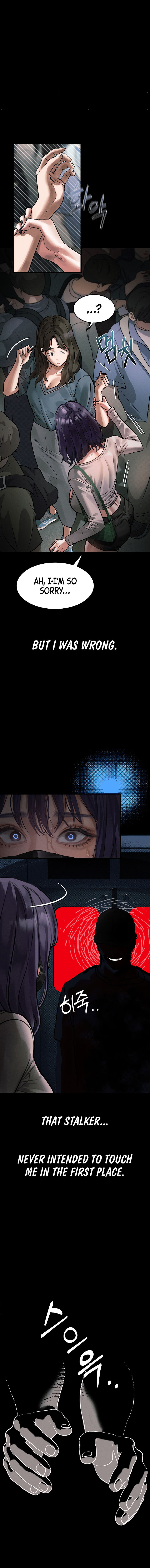 Dirty Talk Chapter 21 - Page 14 in English