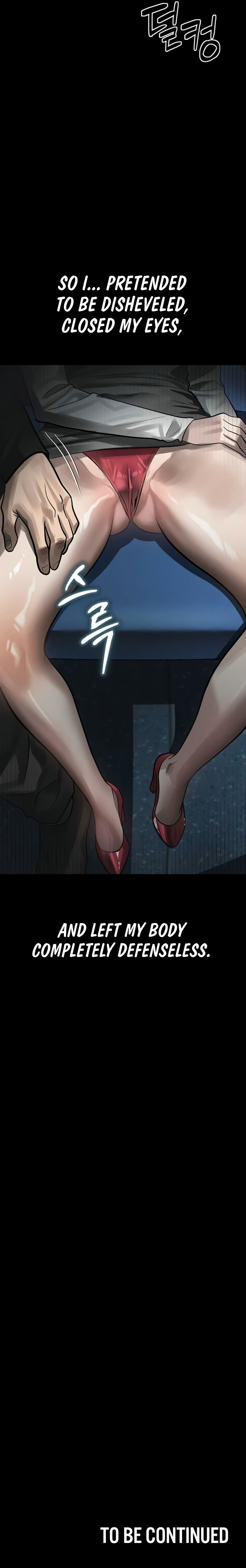 Dirty Talk Chapter 40 - Page 28 in English