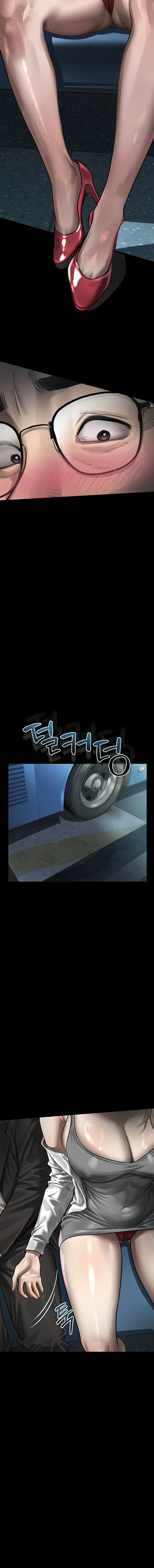 Dirty Talk Chapter 41 - Page 22 in English