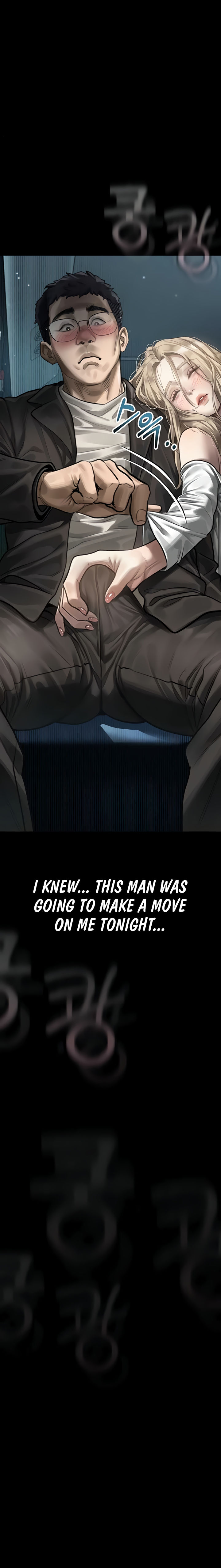 Dirty Talk Chapter 41 - Page 25 in English