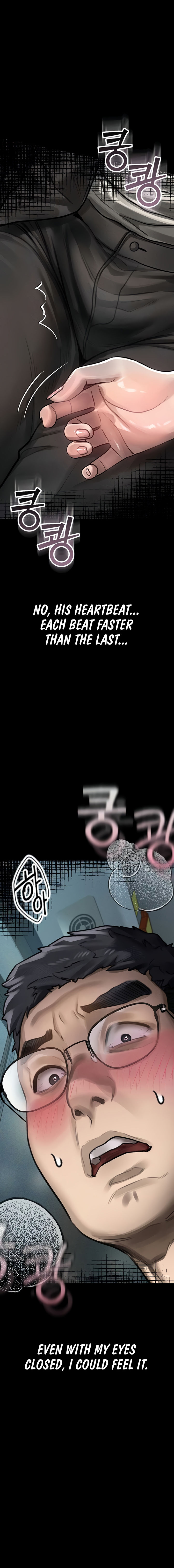 Dirty Talk Chapter 42 - Page 4 in English
