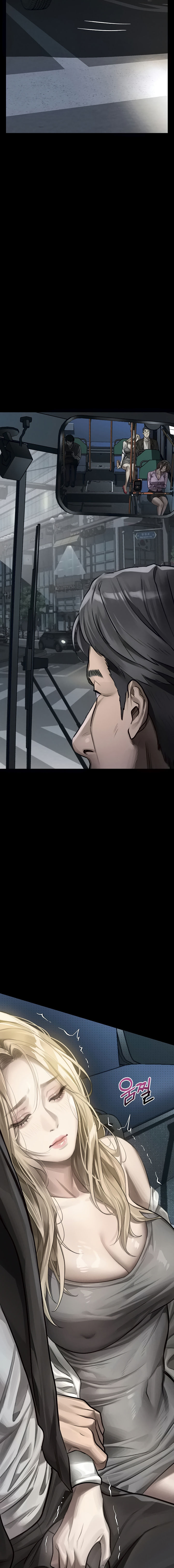 Dirty Talk Chapter 42 - Page 7 in English