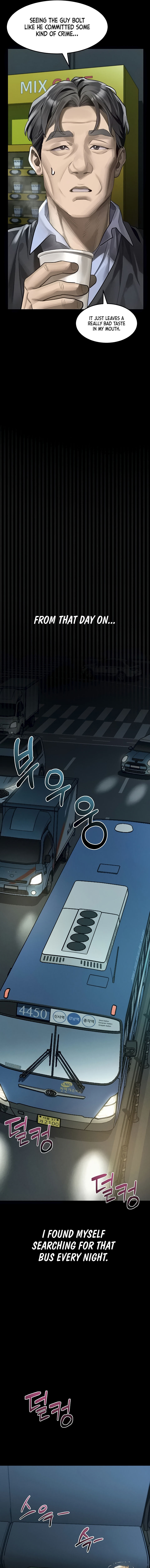 Dirty Talk Chapter 43 - Page 11 in English