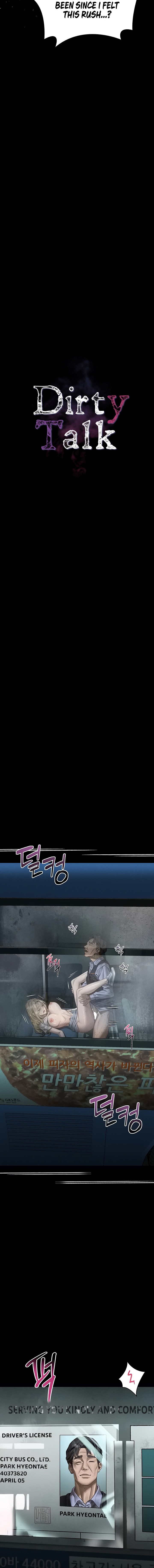 Dirty Talk Chapter 45 - Page 4 in English