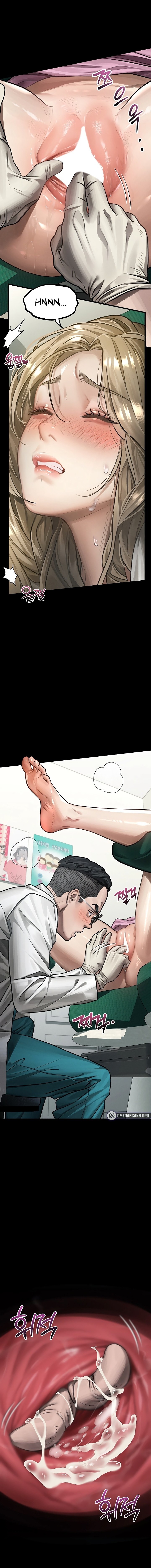 Dirty Talk Chapter 48 - Page 6 in English