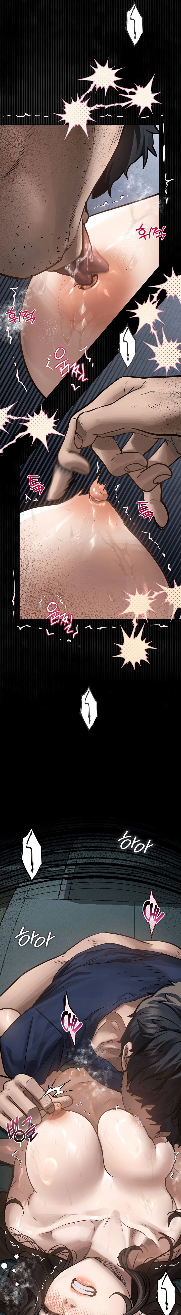Dirty Talk Chapter 5 - Page 5 in English