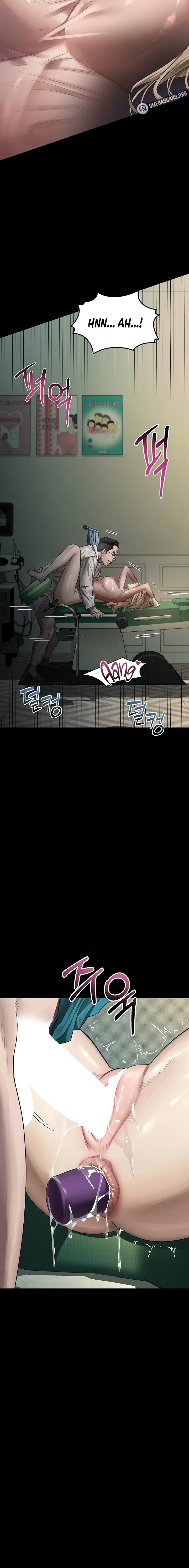 Dirty Talk Chapter 50 - Page 18 in English