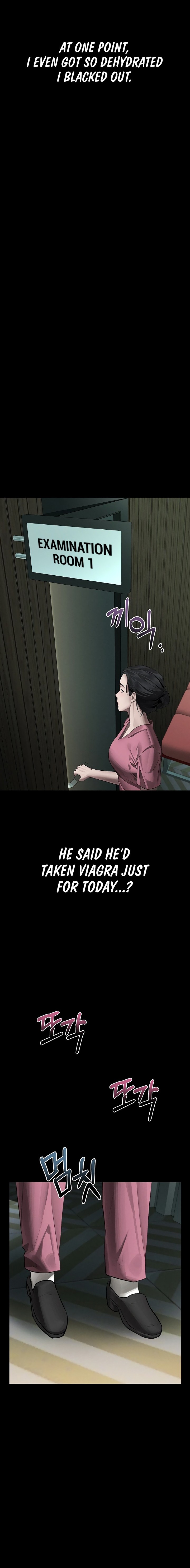 Dirty Talk Chapter 50 - Page 26 in English
