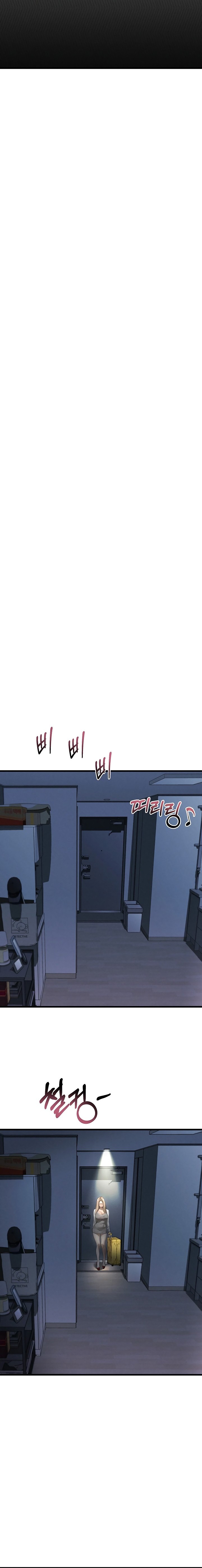 Dirty Talk Chapter 51 - Page 12 in English