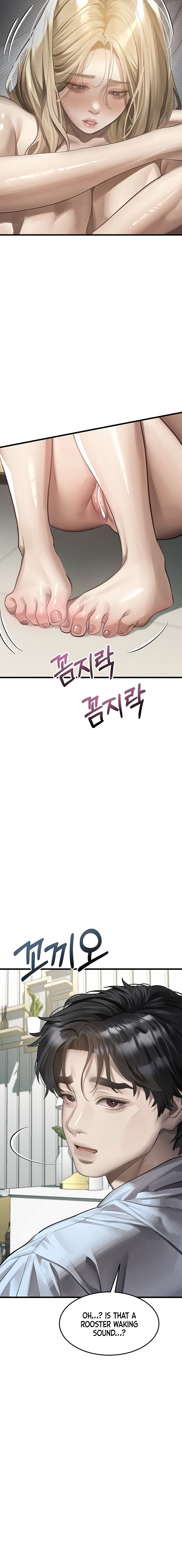 Dirty Talk Chapter 51 - Page 4 in English