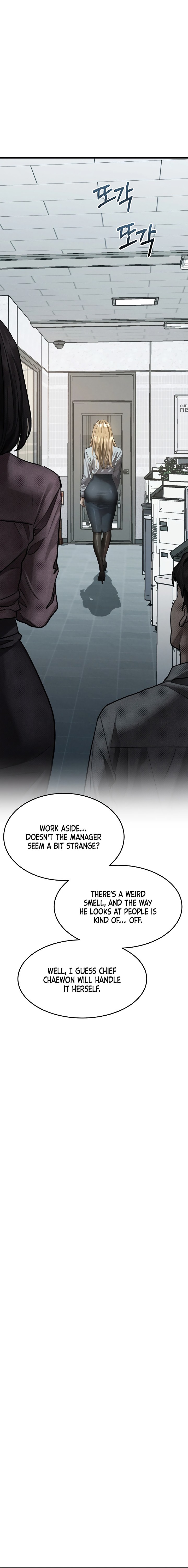 Dirty Talk Chapter 52 - Page 12 in English