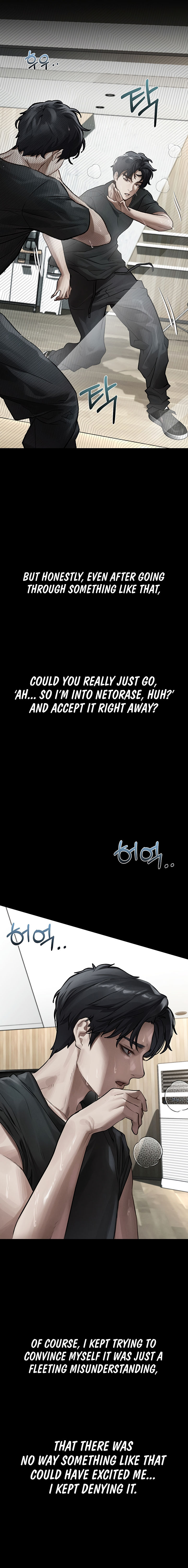 Dirty Talk Chapter 9 - Page 16 in English