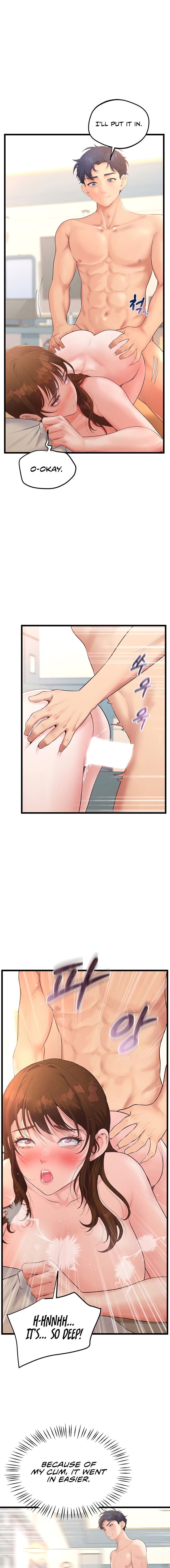 Workplace Relationship Management Chapter 10 - Page 11 in English