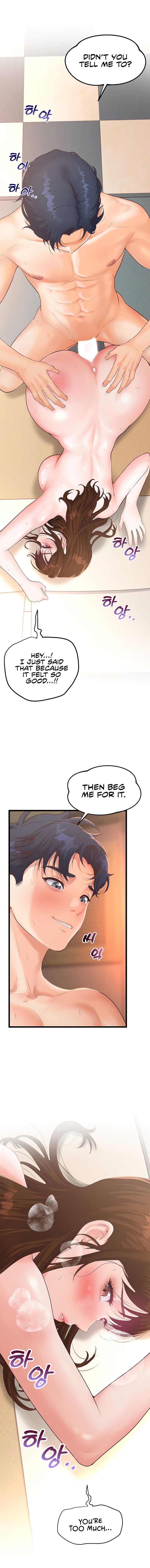 Workplace Relationship Management Chapter 10 - Page 19 in English