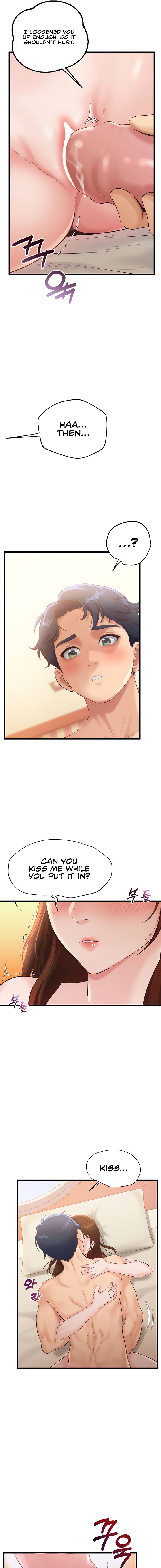 Workplace Relationship Management Chapter 2 - Page 23 in English