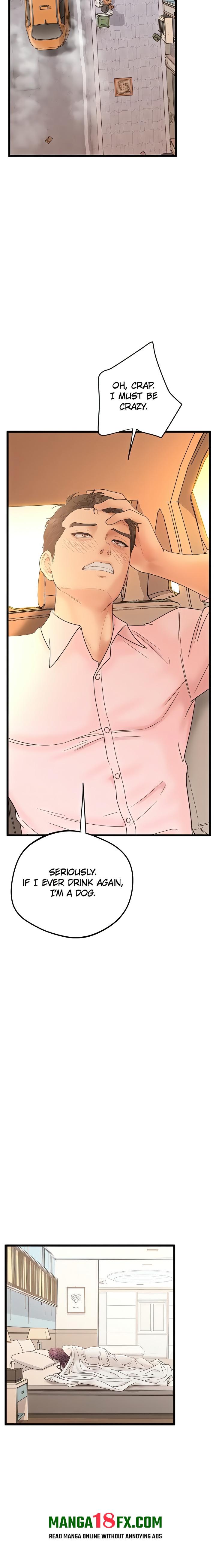 Workplace Relationship Management Chapter 22 - Page 11 in English