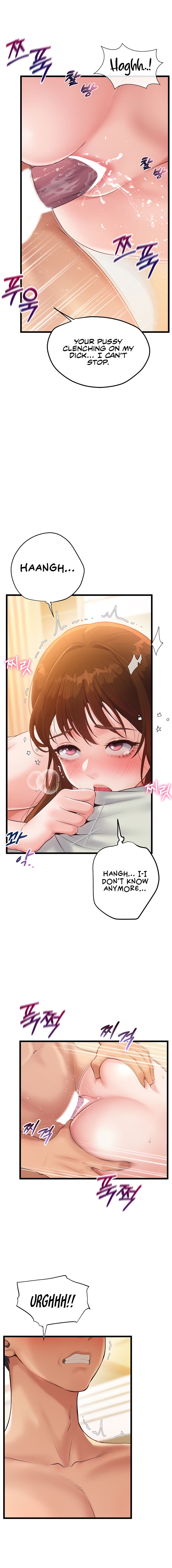 Workplace Relationship Management Chapter 3 - Page 17 in English