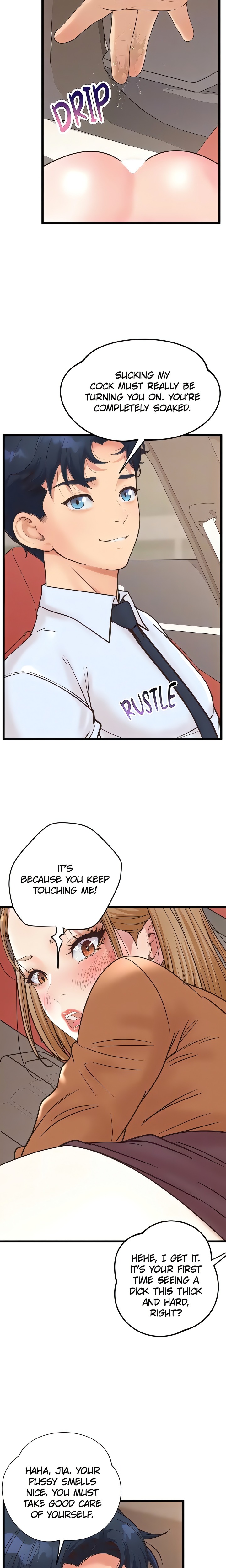 Workplace Relationship Management Chapter 30 - Page 7 in English