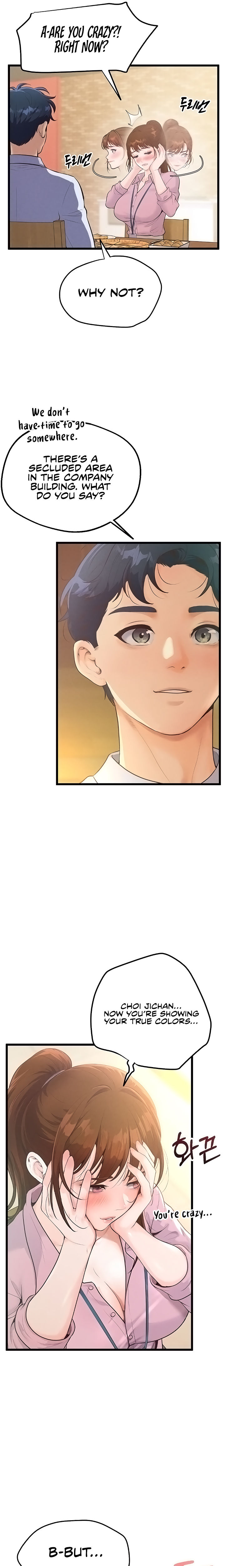 Workplace Relationship Management Chapter 6 - Page 27 in English