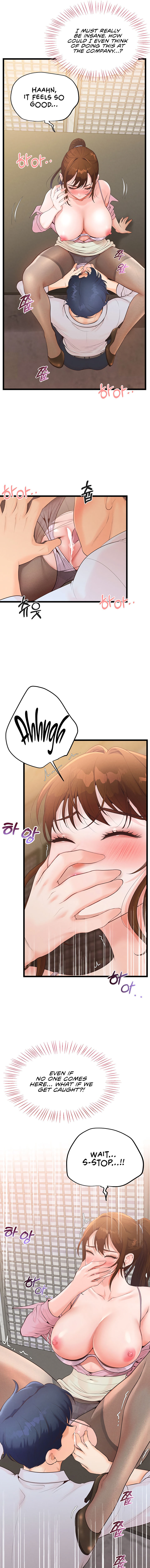 Workplace Relationship Management Chapter 7 - Page 11 in English