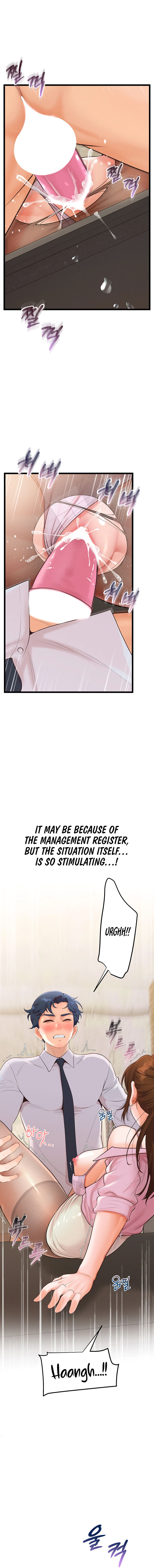 Workplace Relationship Management Chapter 7 - Page 14 in English