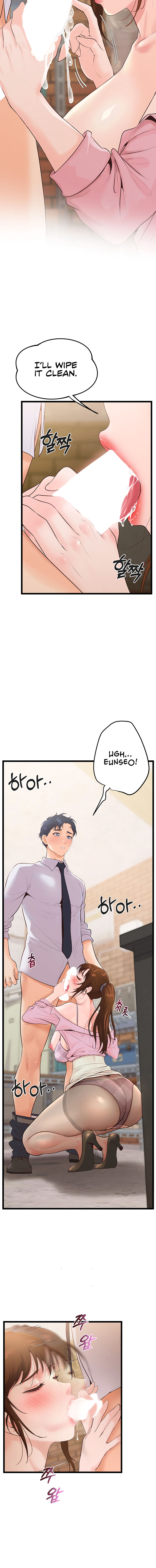 Workplace Relationship Management Chapter 7 - Page 16 in English