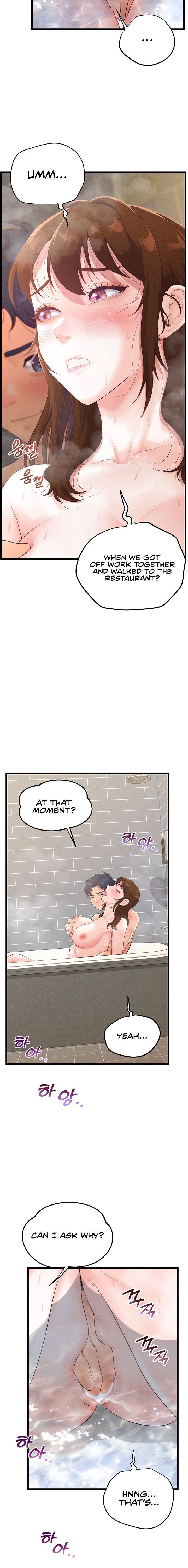 Workplace Relationship Management Chapter 9 - Page 12 in English