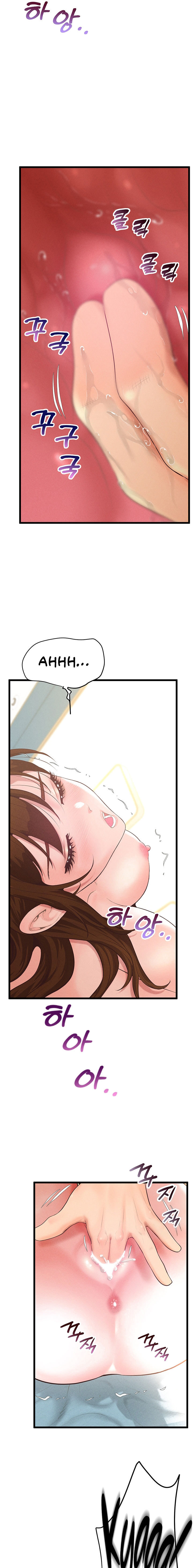 Workplace Relationship Management Chapter 9 - Page 21 in English