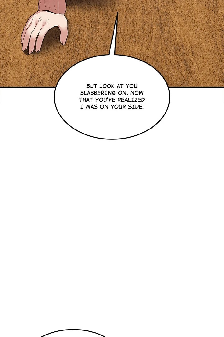 No Men Allowed Chapter 1 - Page 168 in English