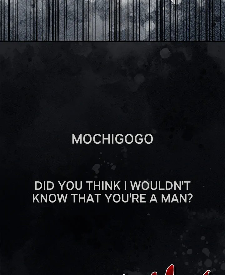 No Men Allowed Chapter 1 - Page 80 in English