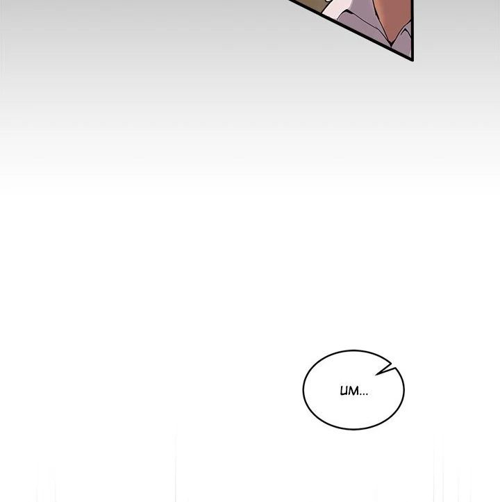 No Men Allowed Chapter 10 - Page 4 in English