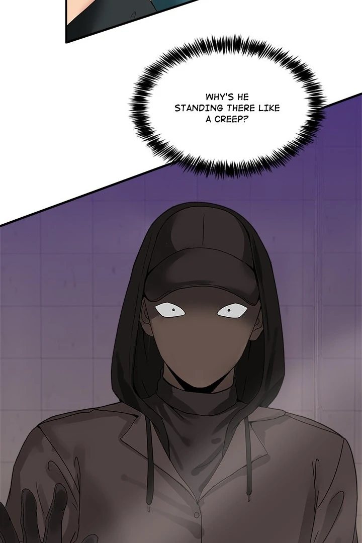 No Men Allowed Chapter 11 - Page 49 in English
