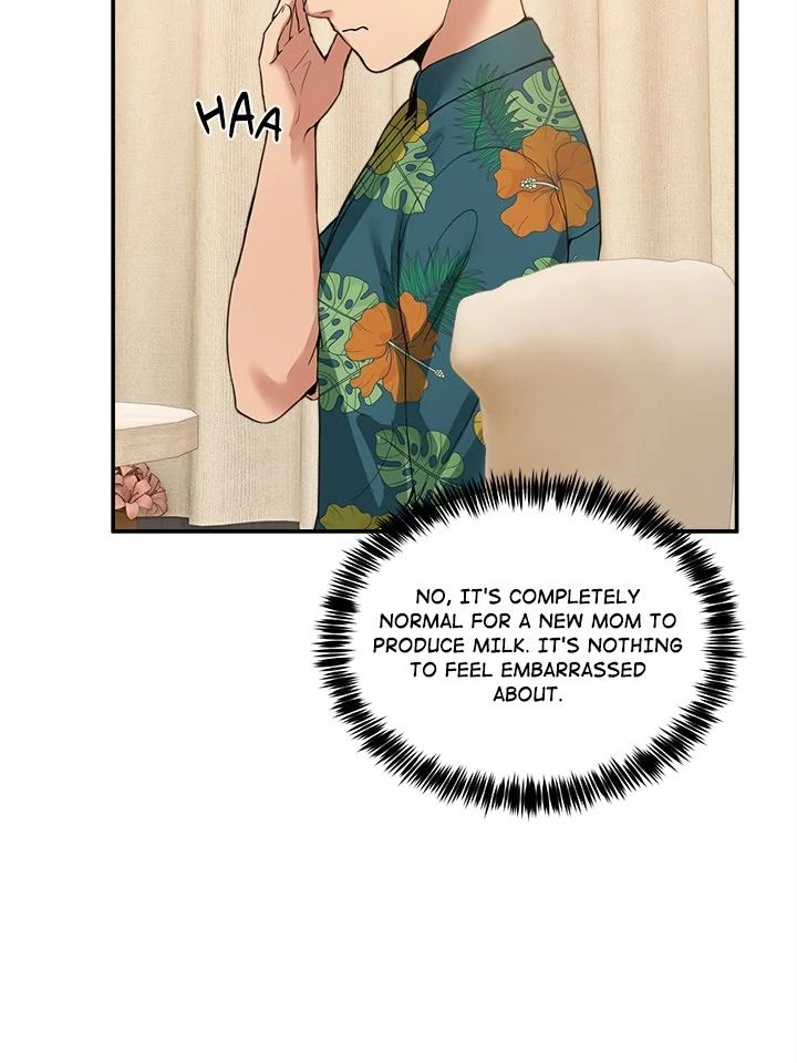 No Men Allowed Chapter 11 - Page 7 in English