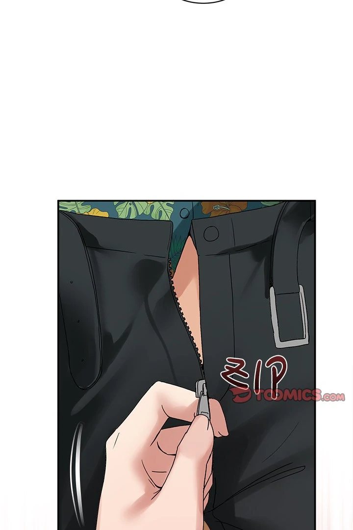 No Men Allowed Chapter 12 - Page 72 in English