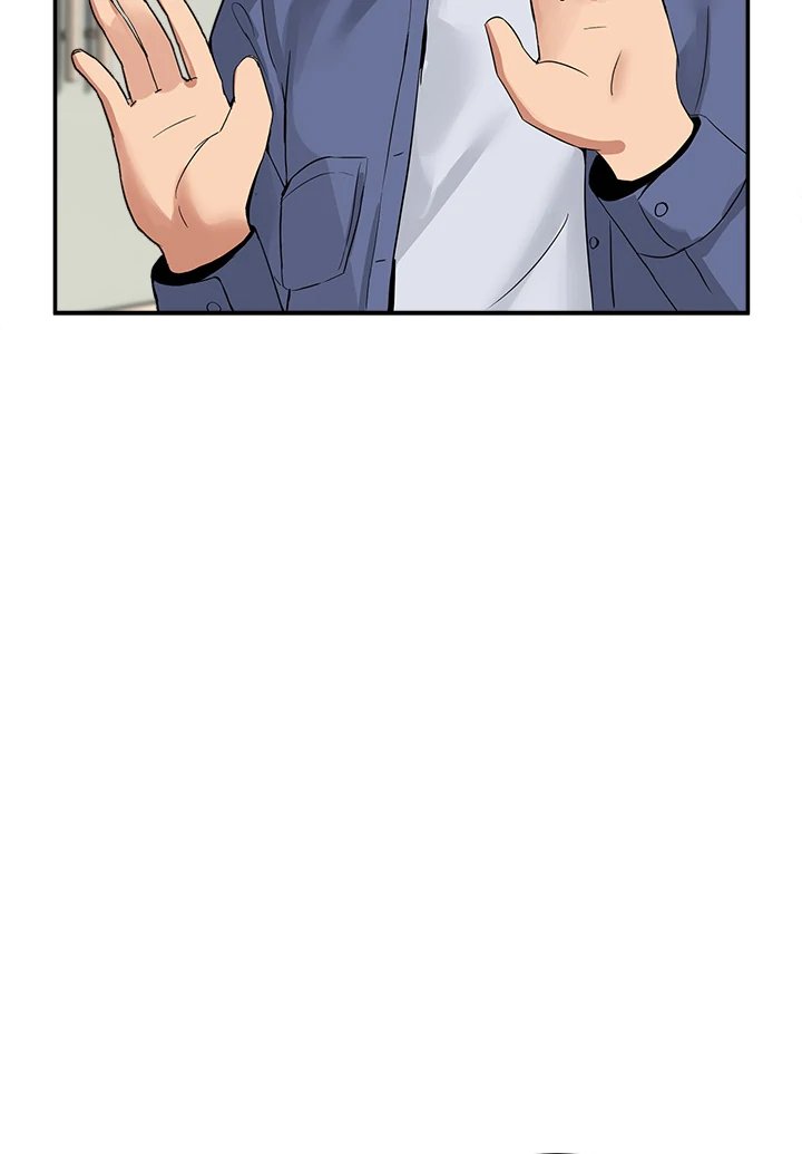 No Men Allowed Chapter 2 - Page 76 in English