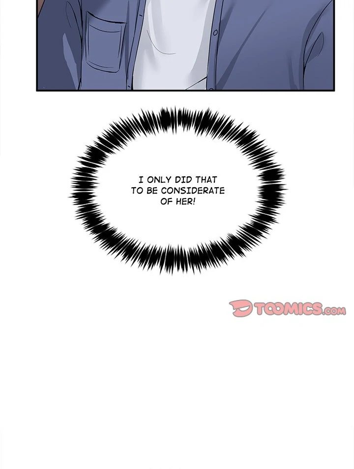 No Men Allowed Chapter 4 - Page 79 in English