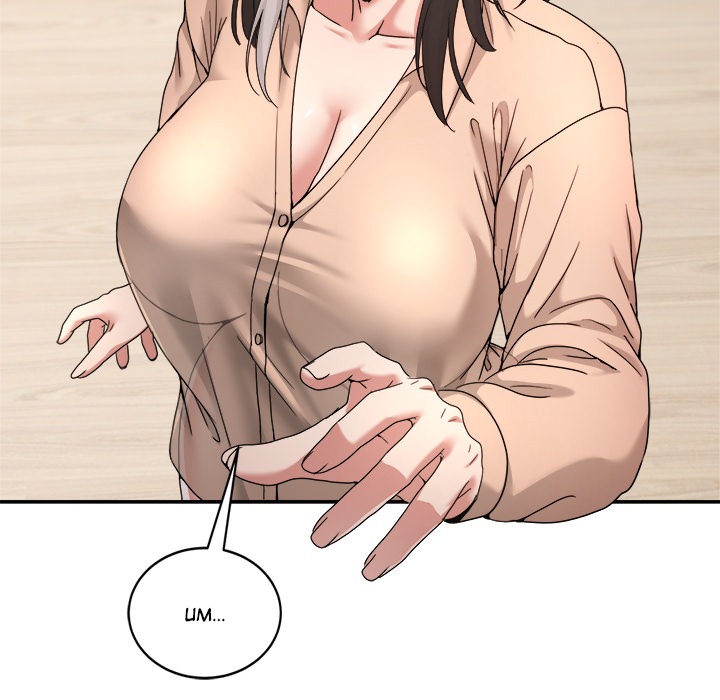 No Men Allowed Chapter 55 - Page 64 in English