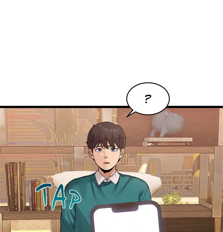 No Men Allowed Chapter 9 - Page 127 in English