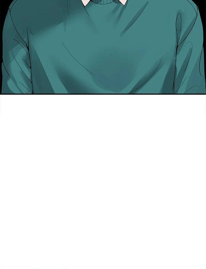 No Men Allowed Chapter 9 - Page 42 in English
