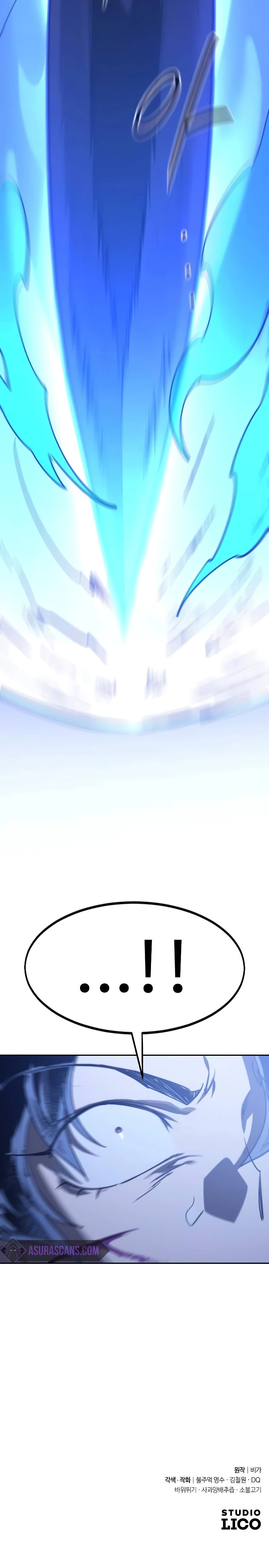 Return of the Mount Hua Sect Chapter 132 - Page 22 in English