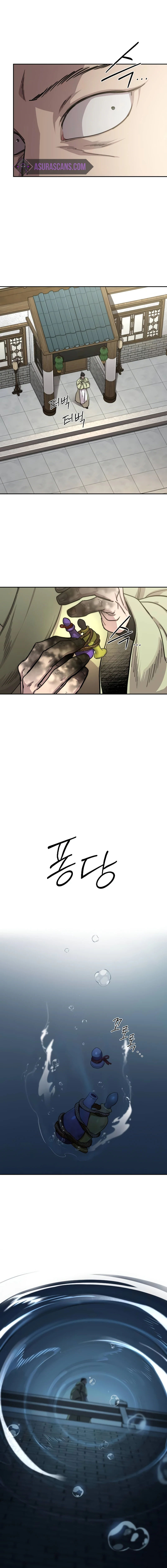 Return of the Mount Hua Sect Chapter 141 - Page 6 in English