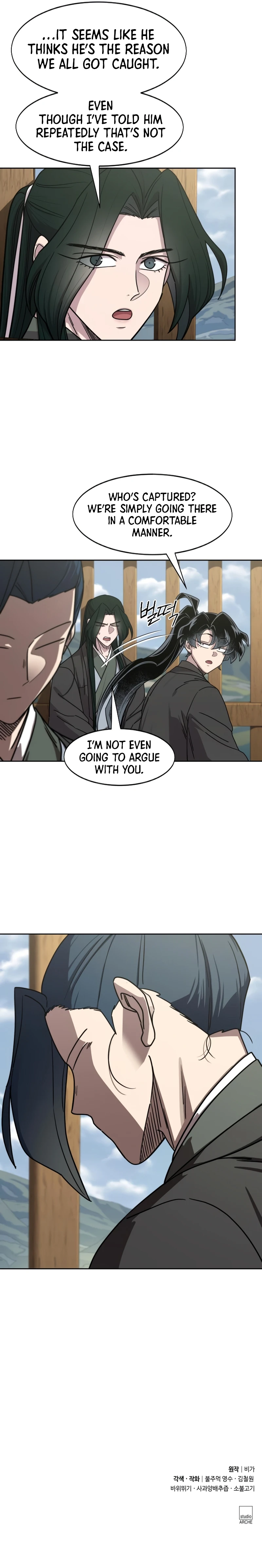 Return of the Mount Hua Sect Chapter 156 - Page 12 in English