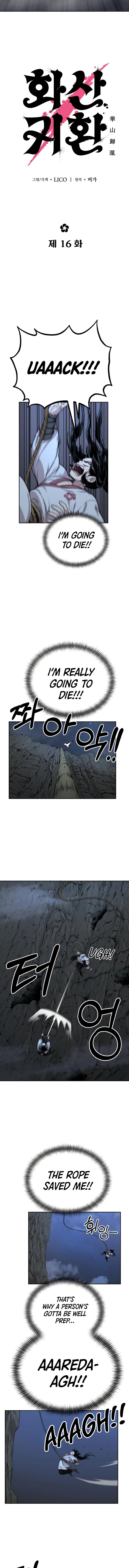 Return of the Mount Hua Sect Chapter 16 - Page 3 in English