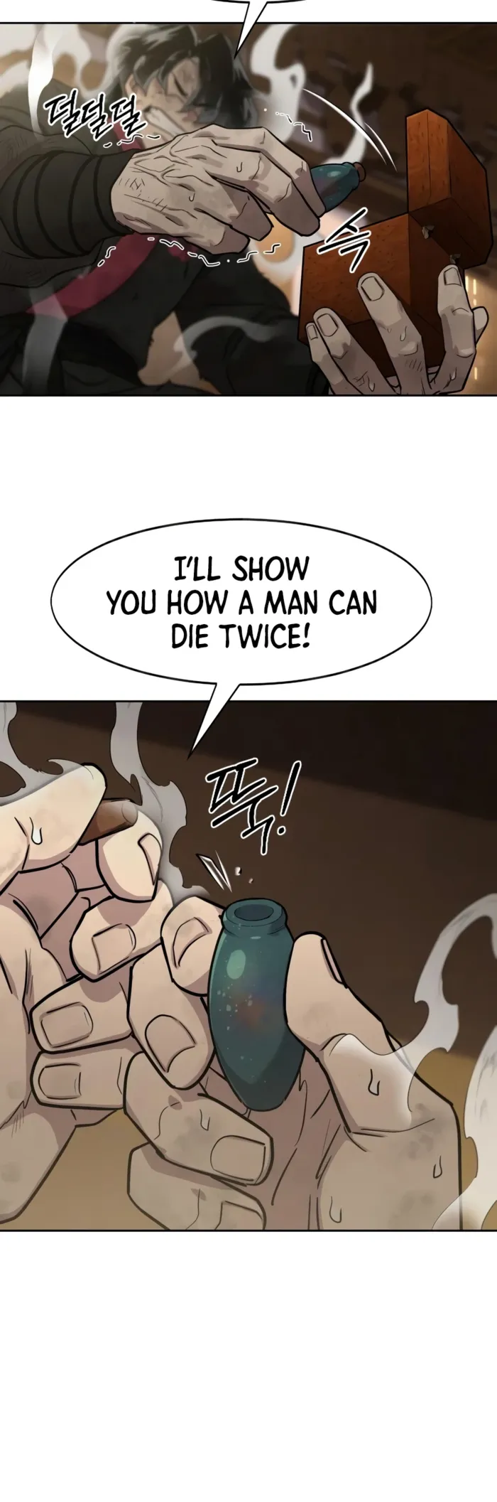 Return of the Mount Hua Sect Chapter 163 - Page 4 in English