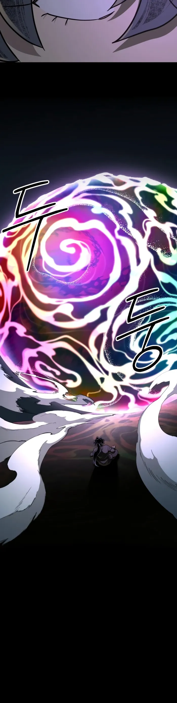 Return of the Mount Hua Sect Chapter 163 - Page 6 in English