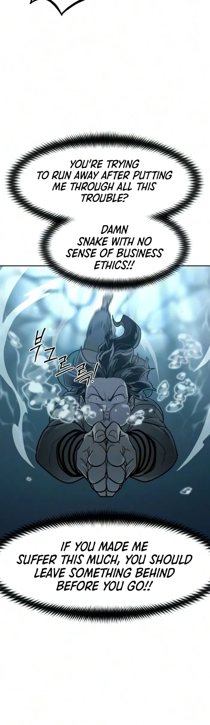 Return of the Mount Hua Sect Chapter 165 - Page 19 in English