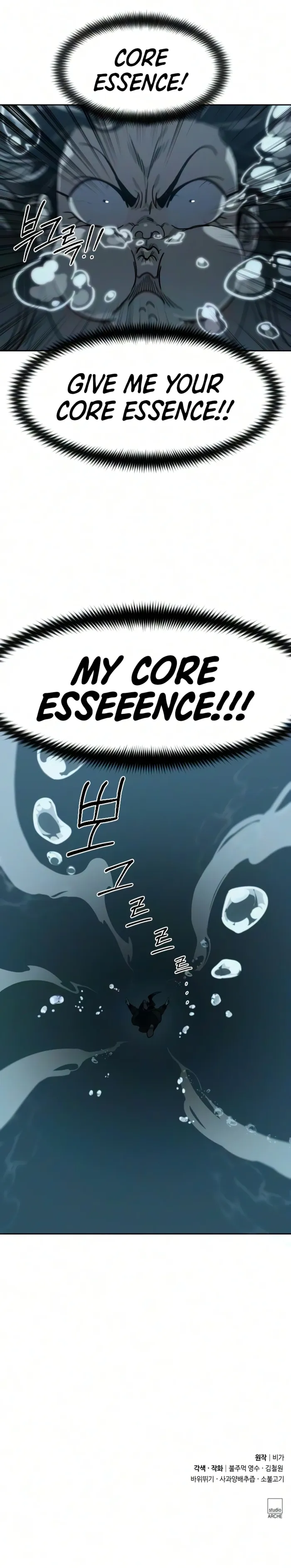 Return of the Mount Hua Sect Chapter 165 - Page 20 in English