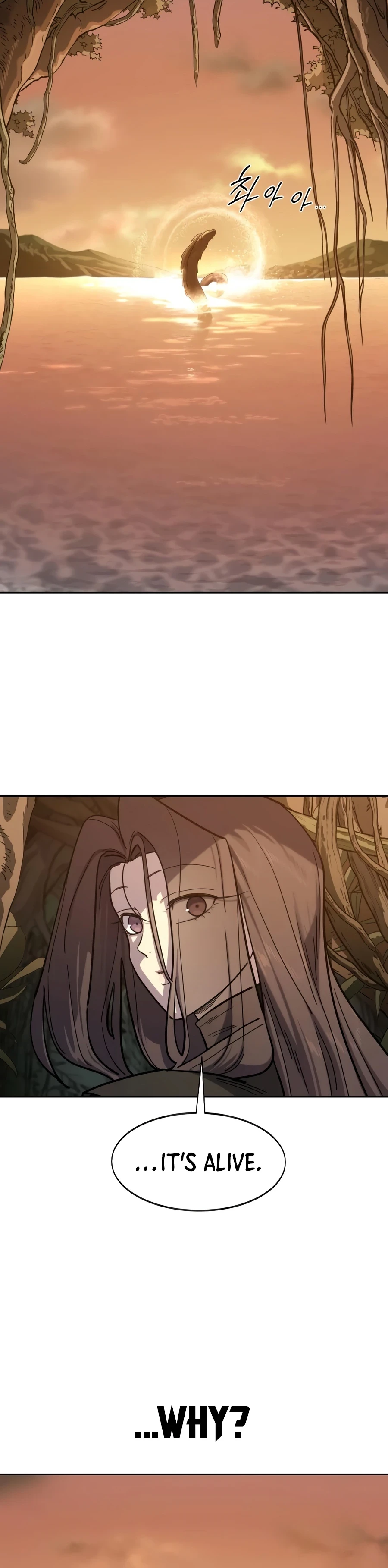 Return of the Mount Hua Sect Chapter 166 - Page 15 in English