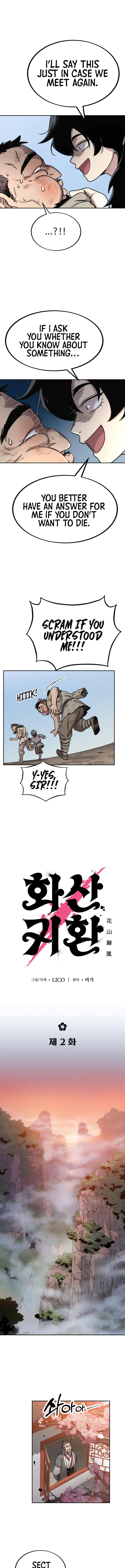 Return of the Mount Hua Sect Chapter 2 - Page 13 in English