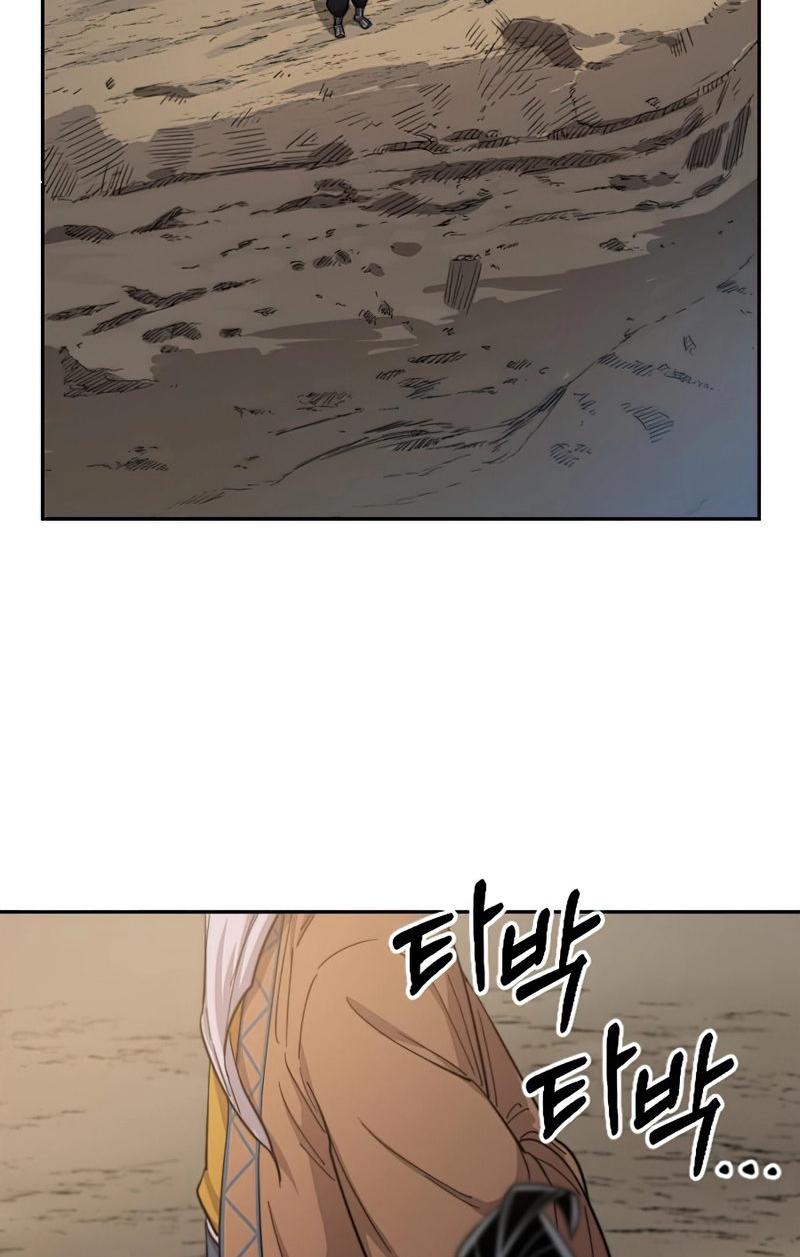 Return of the Mount Hua Sect Chapter 34 - Page 163 in English